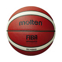 Kosárlabda, 6-s méret MOLTEN B6G4000