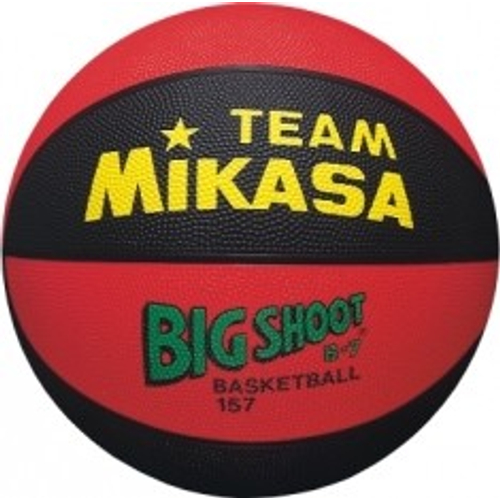 Kosárlabda MIKASA BIG SHOOT 7-es méret - SportSarok