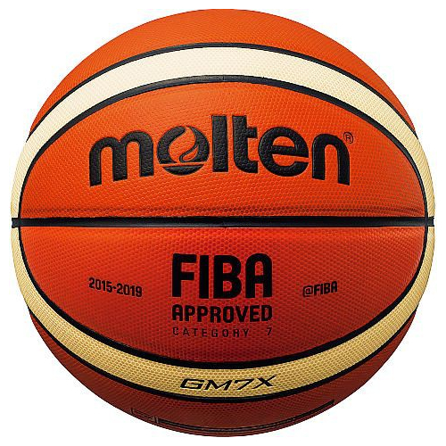 Kosárlabda, 7-s méret MOLTEN GM7X - SportSarok