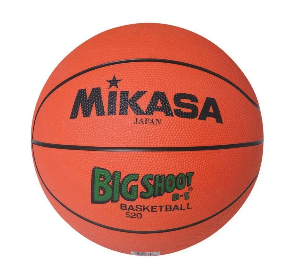 Kosárlabda, 5-s méret MIKASA BIG SHOOT