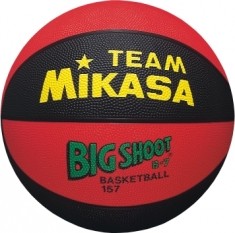 Kosárlabda MIKASA BIG SHOOT 7-es méret